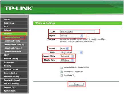 Hogyan villog a router TP-Link lépésről lépésre képekben (öltés) Hogyan villog a router TP-Link lépésről lépésre képekben