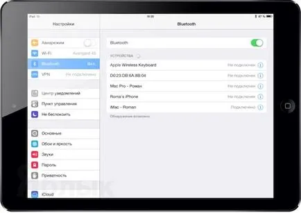 Hogyan terjeszthető az interneten bluetooth mac ipad, iphone hírek, iPad és a Mac