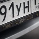 Hogyan kell szedni az autó kiadó a taxi, hogyan kell átadni az autóbérlés egy taxit (taxi) Hogyan kell szedni az autó kiadó a taxi, hogyan kell átadni az autóbérlés egy taxi