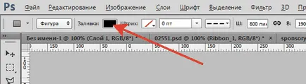 Hogyan készítsünk egy posztert a Photoshop (poszter) Hogyan készítsünk egy posztert a Photoshop
