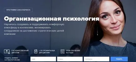 Hogyan válhat saját pszichológus és fen képességeit