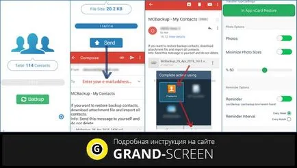Mint android dobja kapcsolatok android - számos módon