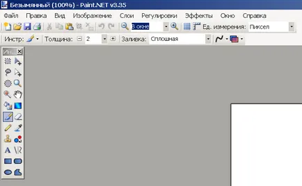 Hogyan készítsünk egy avatar egy fotó