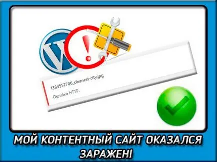 Hogy a webhely néz ki a különböző eszközökön (úgy néz ki) Hogy a webhely néz ki a különböző eszközökön