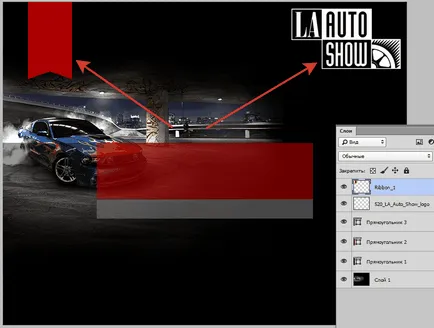 Hogyan készítsünk egy posztert a Photoshop (poszter) Hogyan készítsünk egy posztert a Photoshop