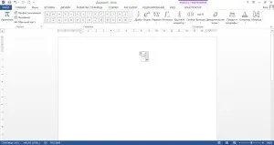 Hogyan készítsünk egy lövés egy Word