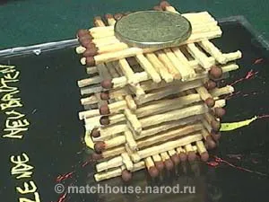 Hogyan készítsünk egy házat a mérkőzések kezük lépésből mesterkurzust