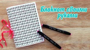 Hogyan kokoshnik a kezüket (hogy azok kokoshnik) Hogyan készítsünk saját kezét kokoshnik