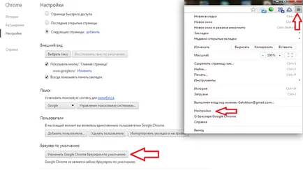 Hogyan lehet a Google Chrome az alapértelmezett böngésző