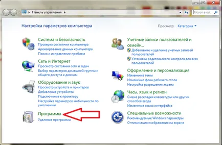 Hogyan lehet a Google Chrome az alapértelmezett böngésző