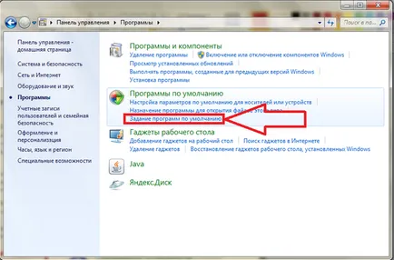 Hogyan lehet a Google Chrome az alapértelmezett böngésző