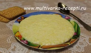 Hogyan megsütjük a pogácsákat a multivarka