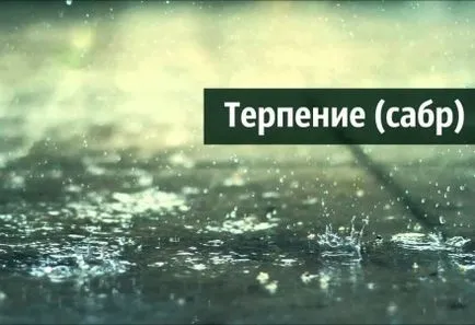 Hogyan kell kezelni időt
