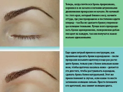 Húzott szemceruza Húzott szemceruza