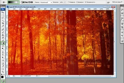 Hogyan készítsünk egy maszk a Photoshop (ikon Rétegmaszk) Hogyan készítsünk egy maszk a Photoshop