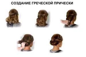 Hogyan, hogy a haj maga