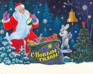 Hogyan készítsünk egy labdát a fonal