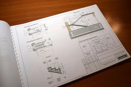 Mi a különbség a projekt otthon a számítógépen, és nem szabad összetéveszteni (program felülvizsgálata) (Home) Mi a különbség a projekt otthon a számítógépen, és nem szabad összetéveszteni (program felülvizsgálata)