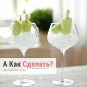 Hogyan készítsünk saját kezét kézműves, lakberendezés, javítás, élelmiszer, stb