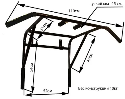Hogyan készítsünk egy vízszintes sáv az otthon, a mobil változat (vízszintes sáv fal kezével) Hogyan készítsünk egy vízszintes sáv az otthon, a mobil változat