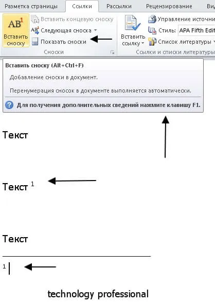 Mint egy lábjegyzet a szót