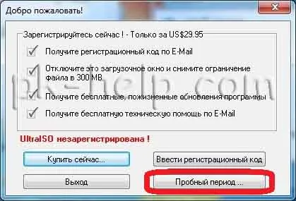 Hogyan készítsünk egy bootolható USB flash meghajtó telepítéséhez Windows 7 vagy Windows 8