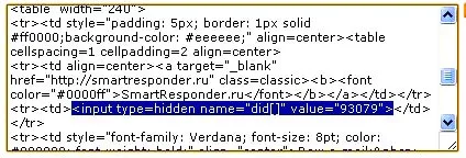 Hogyan készítsünk egy pop-up ablak az oldalon, az út a számítógép üzleti (pop-up hely) Hogyan készítsünk egy pop-up ablak a helyszínen, az út az üzleti a számítógép
