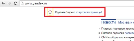 Hogyan készítsünk Yandex honlap