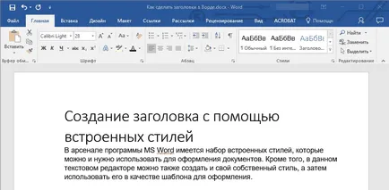 Hogyan címlapra egy Word