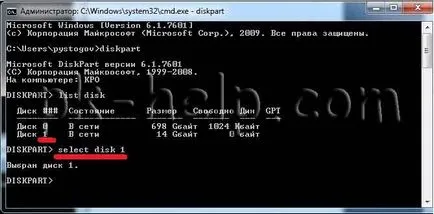 Hogyan készítsünk egy bootolható USB flash meghajtó telepítéséhez Windows 7 vagy Windows 8