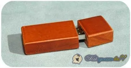 Hogyan lehet USB flash meghajtó lépésről lépésre (hogyan lehet egy usb stick) Hogyan lehet USB flash meghajtó lépésről lépésre