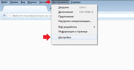 Hogyan készítsünk Yandex honlap