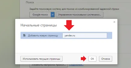 Hogyan készítsünk Yandex honlap