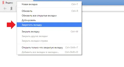 Hogyan készítsünk Yandex honlap