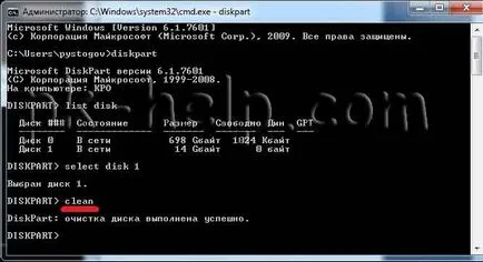 Hogyan készítsünk egy bootolható USB flash meghajtó telepítéséhez Windows 7 vagy Windows 8