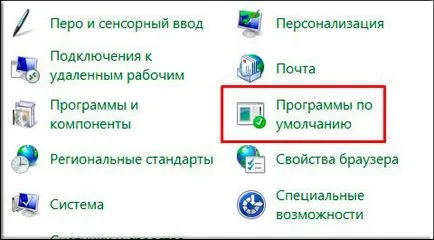 Hogyan lehet a Chrome az alapértelmezett böngésző sokféleképpen (króm) Hogyan lehet a Chrome az alapértelmezett böngésző sokféleképpen