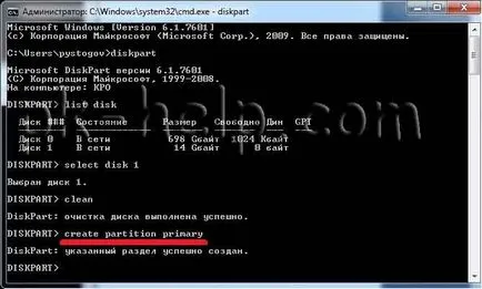 Hogyan készítsünk egy bootolható USB flash meghajtó telepítéséhez Windows 7 vagy Windows 8