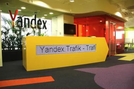 Hogyan készítsünk Yandex honlapon, hogyan kell rögzíteni a honlap Yandex (oldal) Hogyan készítsünk Yandex honlapon, hogyan kell rögzíteni honlapja Yandex