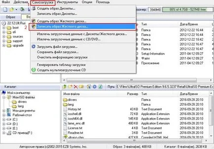 Hogyan készítsünk egy bootolható USB flash meghajtót a UltraISO