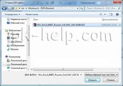 Hogyan készítsünk egy bootolható USB flash meghajtó telepítéséhez Windows 7 vagy Windows 8