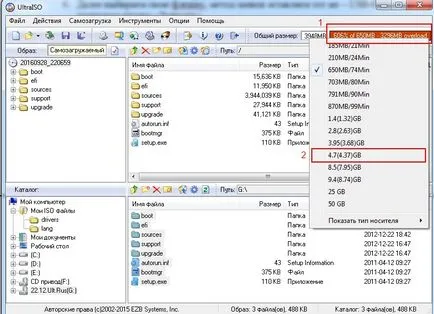 Hogyan készítsünk egy bootolható USB flash meghajtót a UltraISO