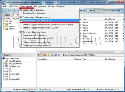 Hogyan készítsünk egy bootolható USB flash meghajtó telepítéséhez Windows 7 vagy Windows 8