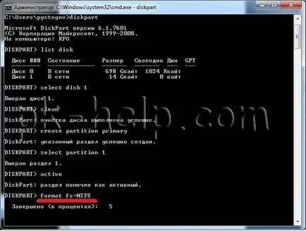 Hogyan készítsünk egy bootolható USB flash meghajtó telepítéséhez Windows 7 vagy Windows 8