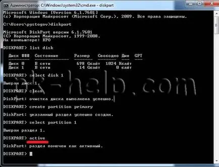 Hogyan készítsünk egy bootolható USB flash meghajtó telepítéséhez Windows 7 vagy Windows 8