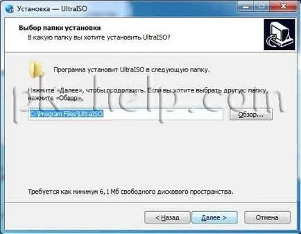 Hogyan készítsünk egy bootolható USB flash meghajtó telepítéséhez Windows 7 vagy Windows 8