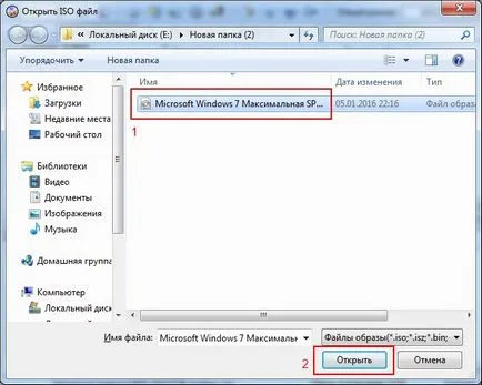 Hogyan készítsünk egy bootolható USB flash meghajtót a UltraISO