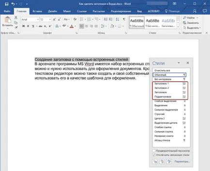 Hogyan címlapra egy Word