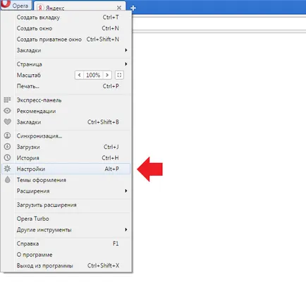 Hogyan készítsünk Yandex honlap