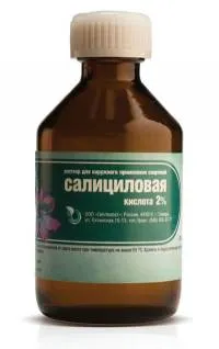 Hogyan enyhíti a gyulladást akne, mint eltávolítani az arcán gyorsan (acne) Hogyan enyhíti a gyulladást az akne, mint gyorsan eltávolítani az arcodra