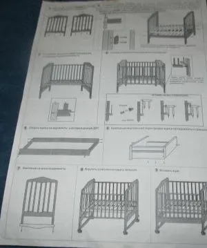 Hogyan kell összeállítani egy bölcsőt
